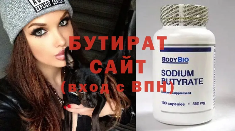 Купить наркотики сайты Велиж Cocaine  Амфетамин  Мефедрон 